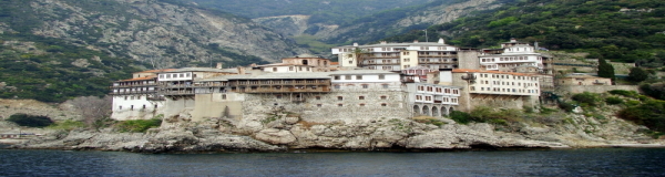 Chalkidiki Mounth Athos Grigoriou Monastery